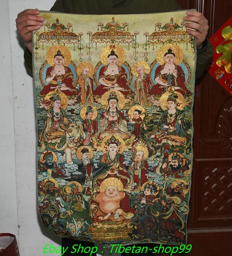 Tibet cloth silk - 36''tibet,