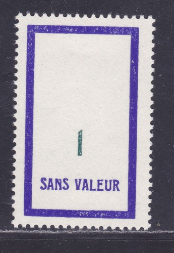 France timbre fictif f152 - fictif, **