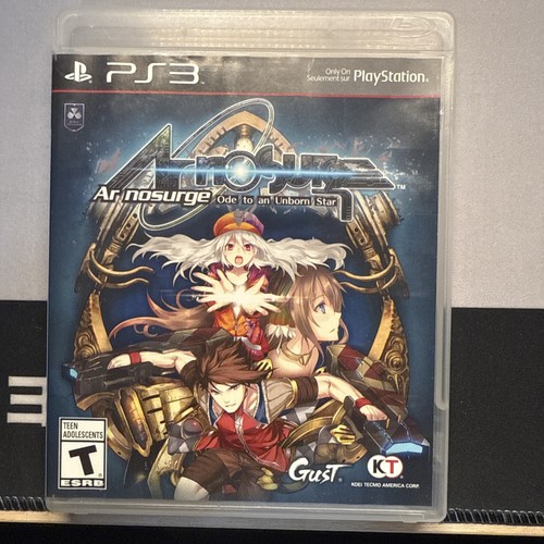 Nosurge ode an unborn - to,