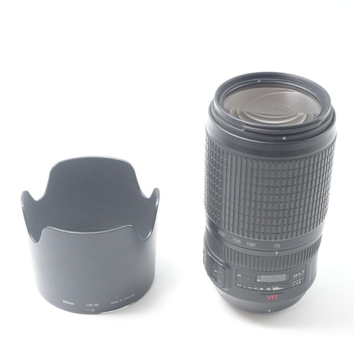 Nikon zoom nikkor - af-s, vr