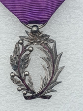 Ordre des Palmes Académiques, chevalier en argent, boules en argent