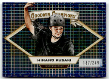 2025 Upper Deck Goodwin