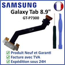 NAPPE CONNECTEUR DE CHARGE