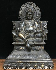 10.4" Vieux Tibet Bronze Or