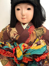 Ancienne poupée japonaise