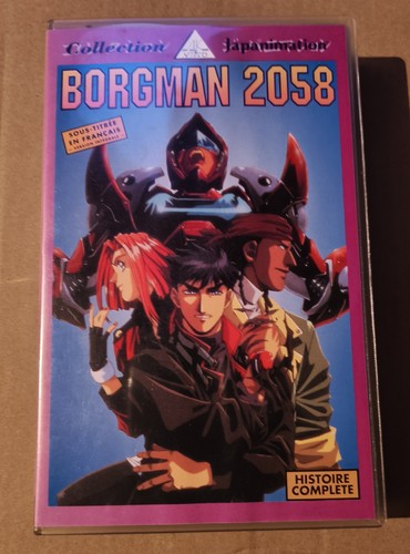 Rare vhs borgman 2058 - rare,