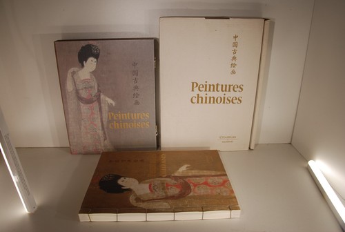 Livre peintures chinoises - 1,