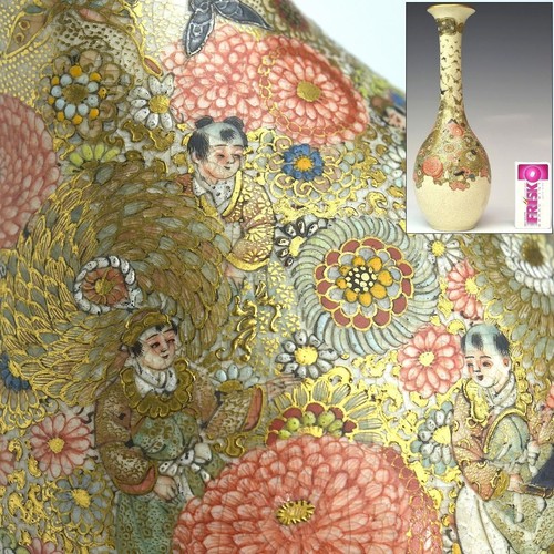 Pot vase traditionnel satsuma - pot,
