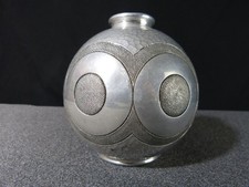 Vase boule art déco - , art-gout