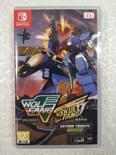 WOLF FANG / SKULL FANG SATURN TRIBUTE BOOSTED SWITCH ASIAN NEW (GAME IN ENGLISH)