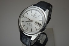 Vintage 1965 JAPAN SEIKO