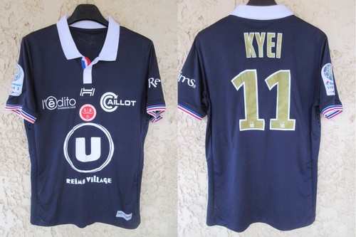 Maillot stade reims 2018 - reims,