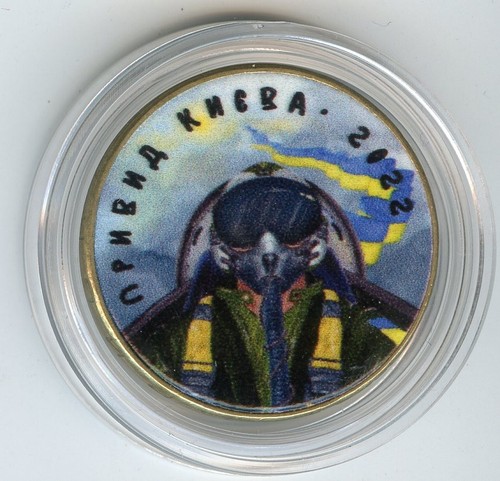 Ukraine médaille jeton