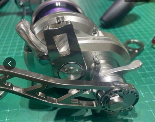 Moulinet shimano levier de - shimano,