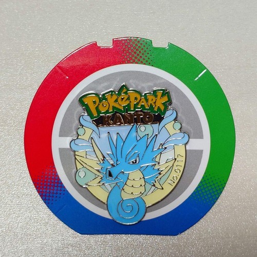 Poké park kanto seadra - poké,