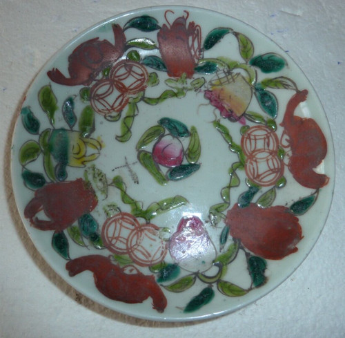 Superbe assiette porcelaine - assiette, en