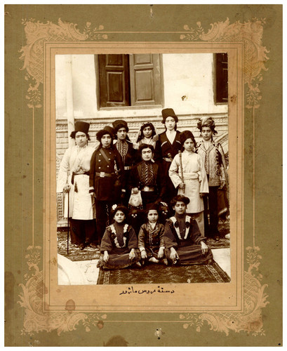 Bridal procession qajar - procession,,