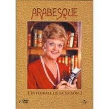Dvd ARABESQUE 2 - 6 DVD - VF