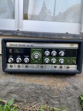 Roland RE-201 Space Echo