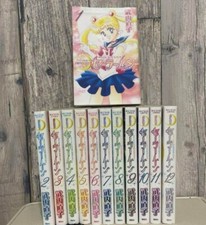 SAILOR MOON New Edition Comic