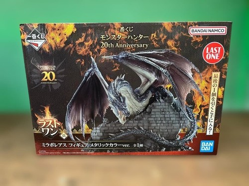 Figurine ichiban kuji - figurine, monster