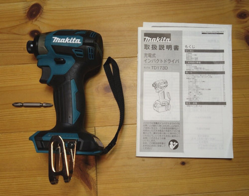 Makita td173dz perceuse - makita,