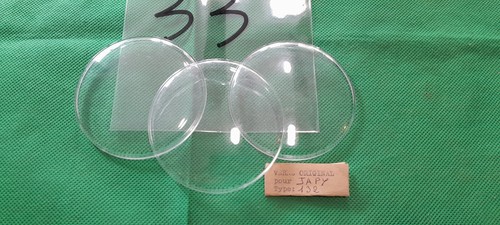 Ancien verre - 1,
