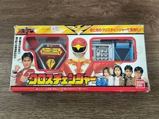 BANDAI 1990 Power Rangers Chojin Sentai Jetman Cross Changer Morpher Vintage ...