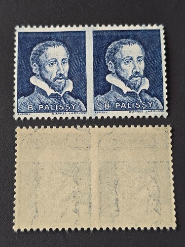 Timbre france vignette - france,