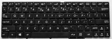 AS98 Touches pour clavier Asus