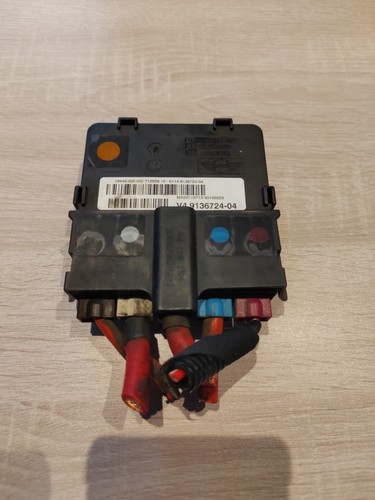 Module électrique porte - Électrique,