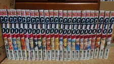 GTO Great Teacher Onizuka 1-25