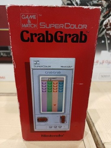 Crab grab game watch - grab, &