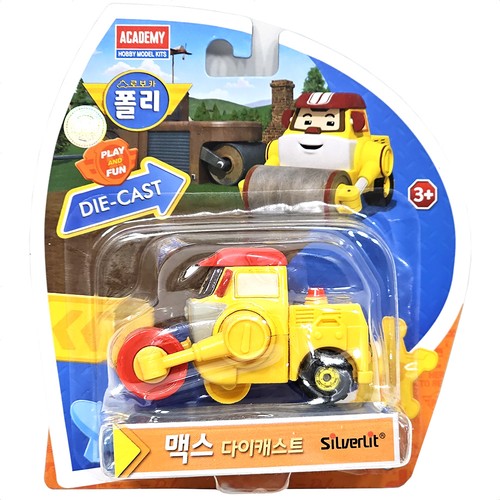 Robocar poli max diecast - max,