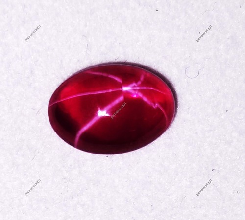 Cabochon ovale rayons - 6,