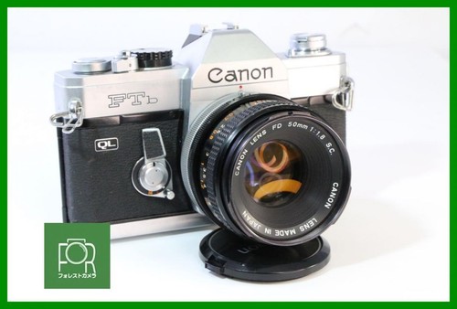 Appareil photo reflex canon - appareil,