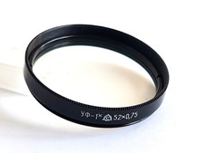 Filtre de lumière 52 mm