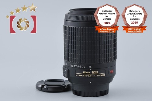 Nikon nikkor 55 - af-s, 55-200mm