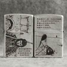Briquet Zippo 121FB ancien