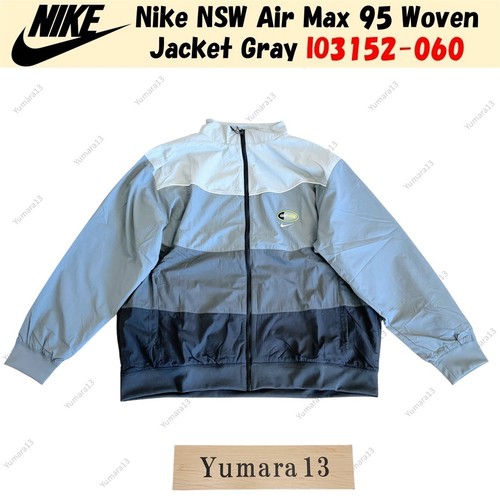 Nike nsw air max - nike,