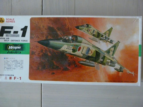 Maquette avion hasegawa - avion, 1/72