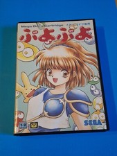 Jeu Vidéo - Puyo Puyo SEGA Megadrive NTSC-J JP Import