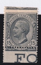 ROYAUME - 1917 Effigies de