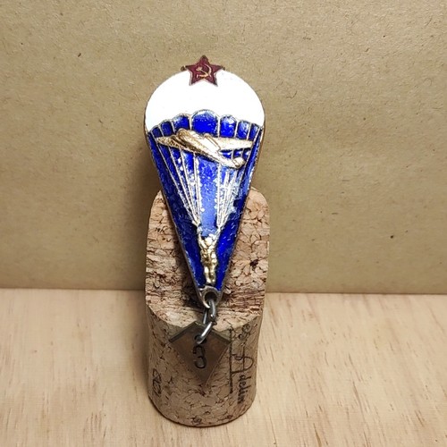 Insigne brevet de - brevet,
