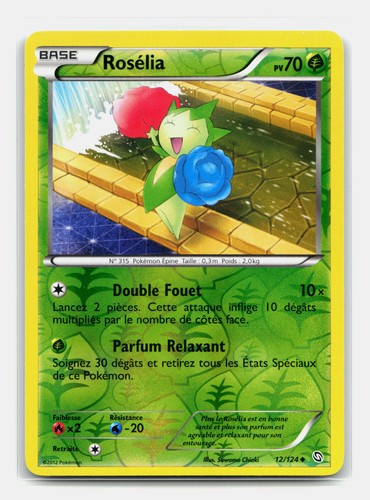 Carte pokémon rosélia - carte,