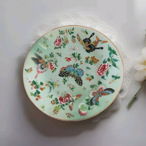 Plat assiette chine - assiette,