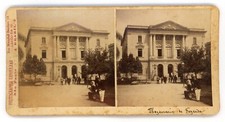 STEREOVIEW - SAO PAULO : TEZOURARIA DA FAZENDA Original Photograph 1880s BRAZIL
