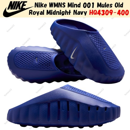 Nike wmns mind 001 - nike,