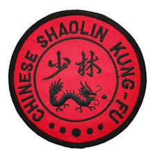 Chinois Kung Fu Shaolin Patch (8.9cm) Rouge Fer / à Coudre Logo Wushu Quan