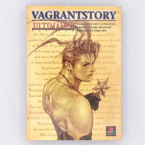 Vagrant story ultimania guide - story,